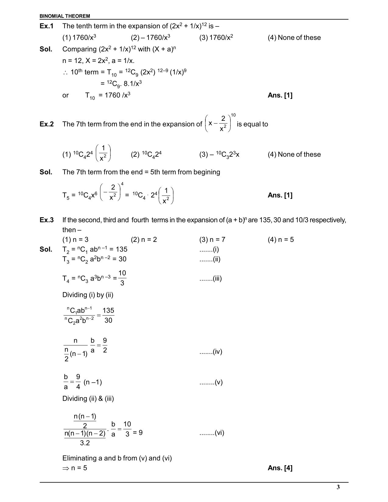 Binomial Theorem Class 11 Notes 