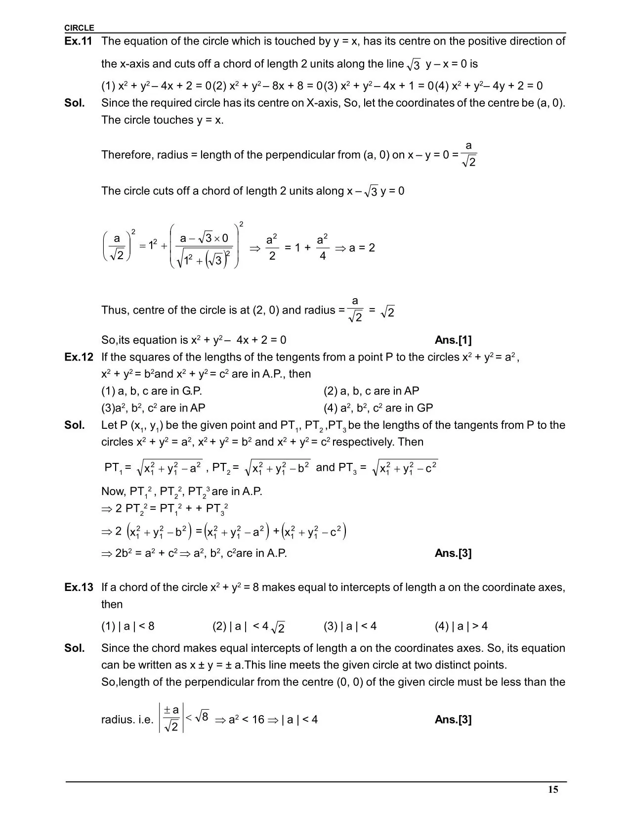 Circle Class 11 Notes: Important Questions