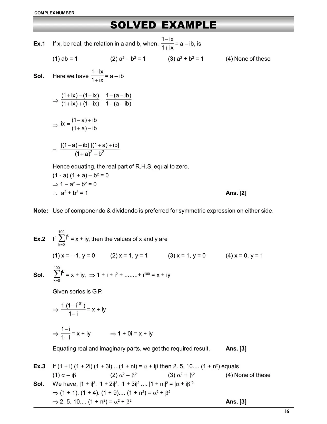 Complex Numbers Class 11 Notes : Solved examples