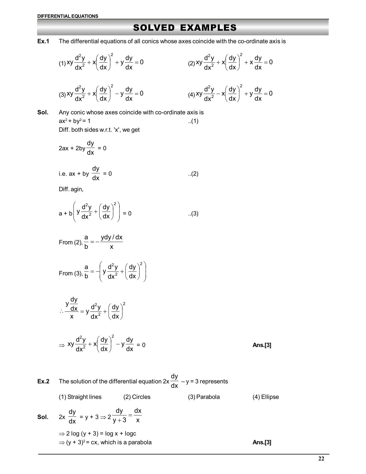 Differential equation
