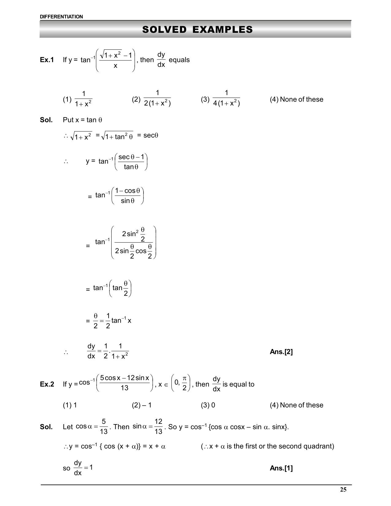 Continuity and Differentiability Class 12 Notes: Solved Examples