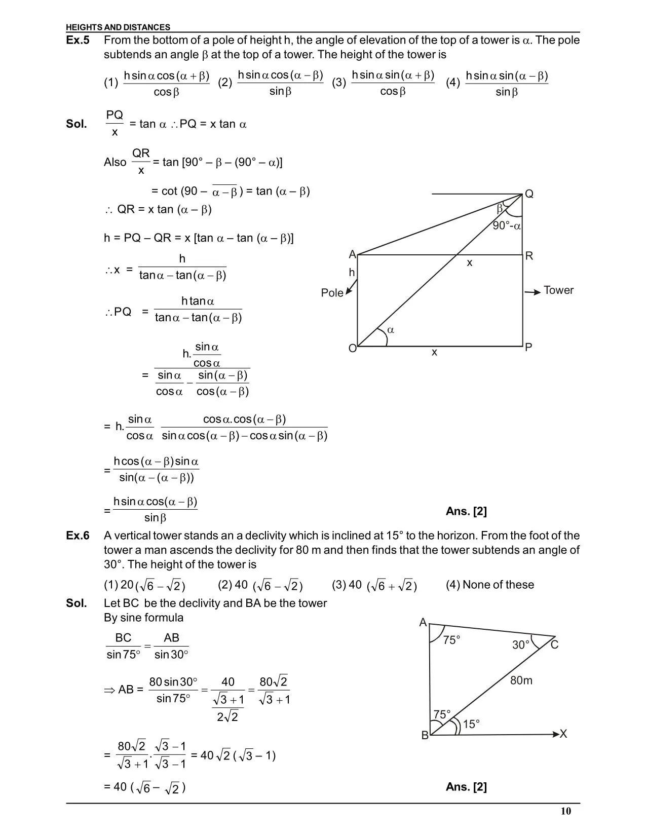 Trigonometry Height and Distance: Solved Examples