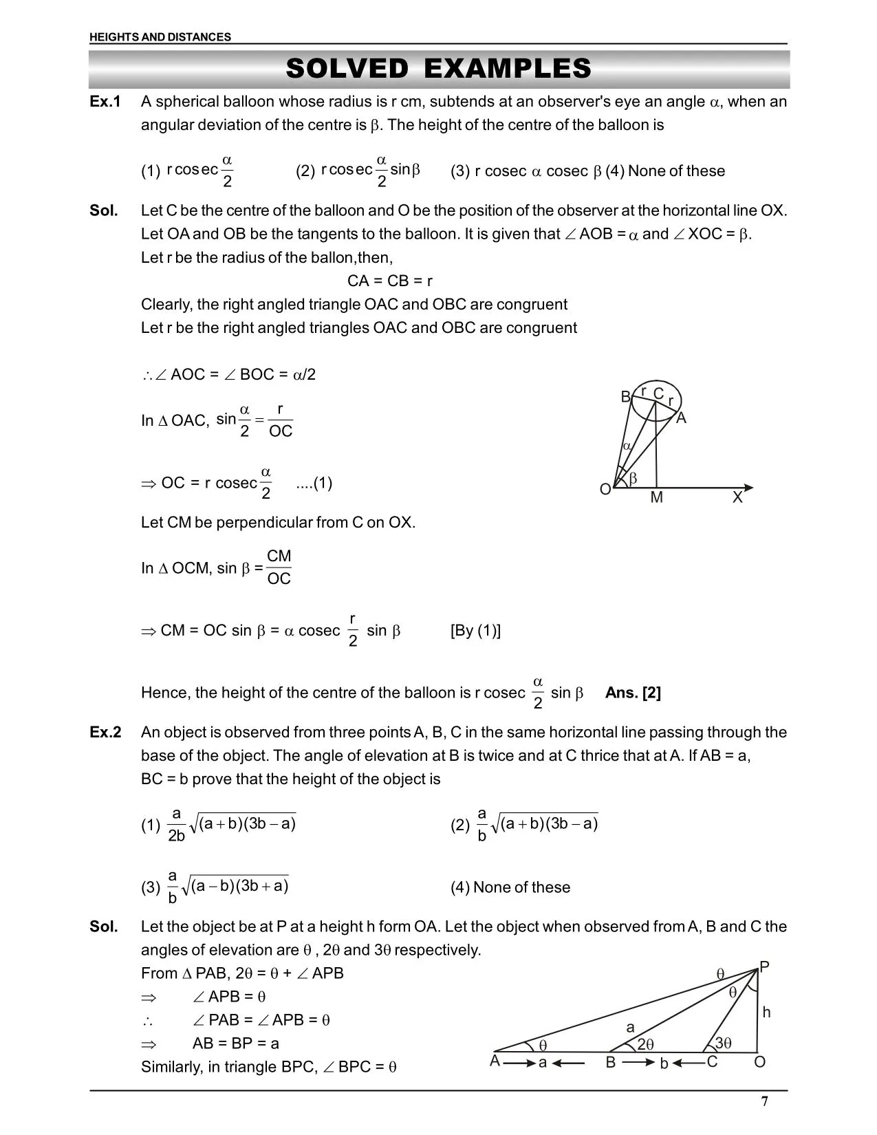 Trigonometry Height and Distance - Solved Examples