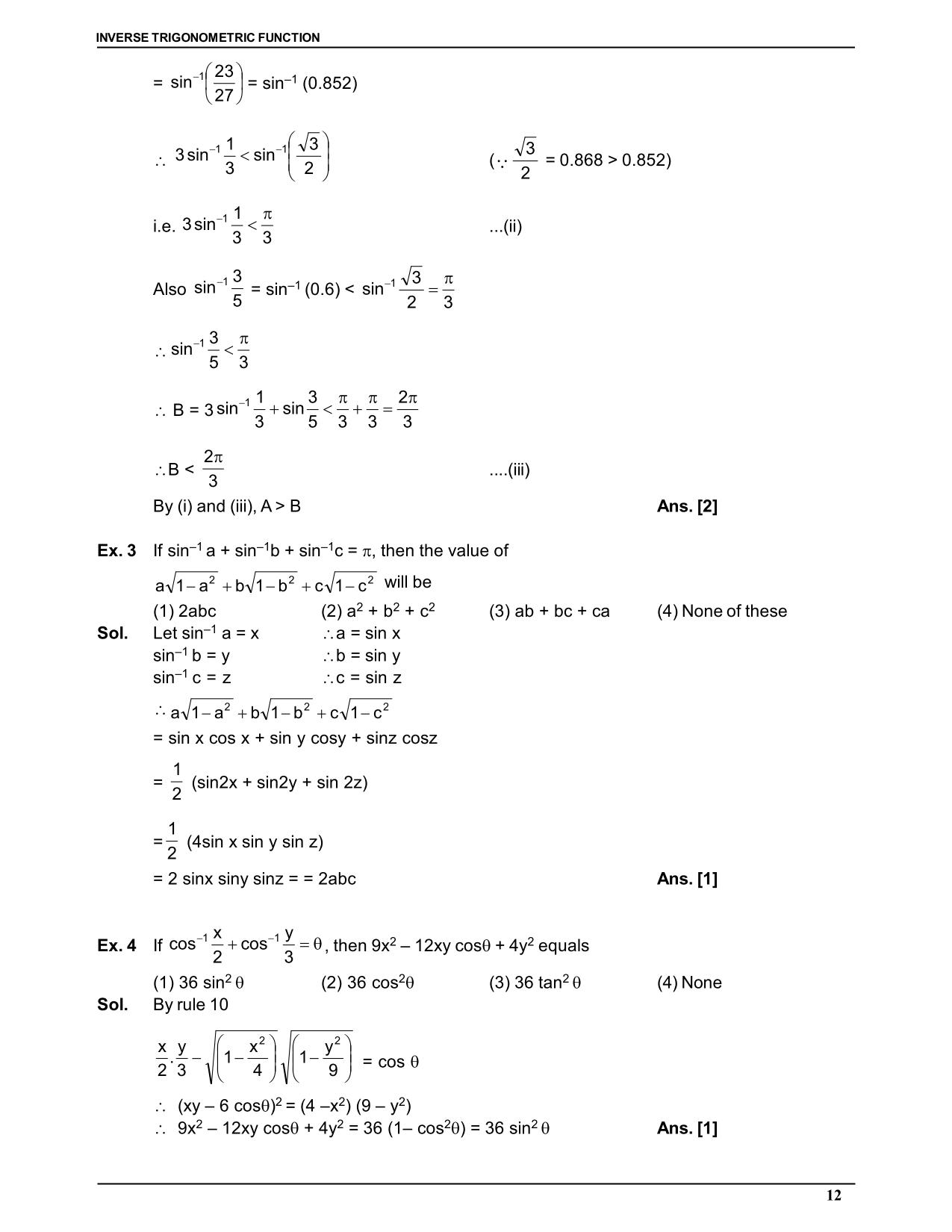 case study on inverse trigonometric functions class 12