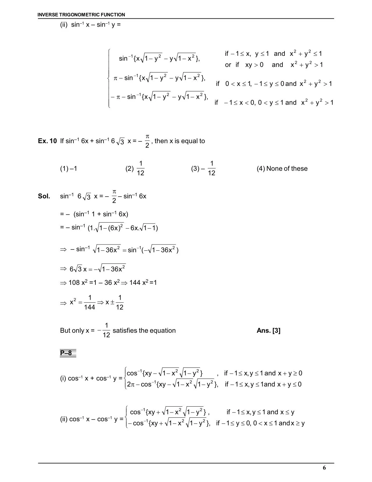 Inverse Trigonometric Function