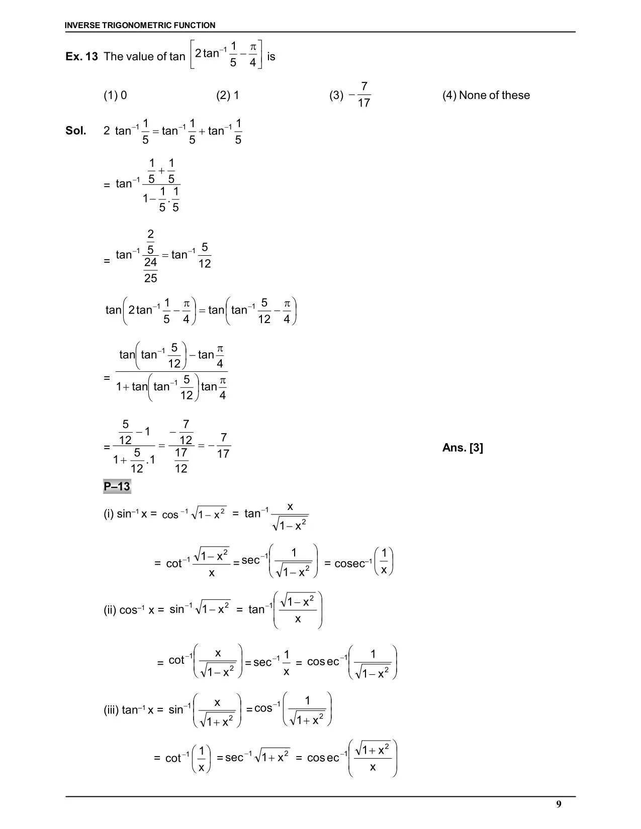 Inverse Trigonometric Function: Solved Questions