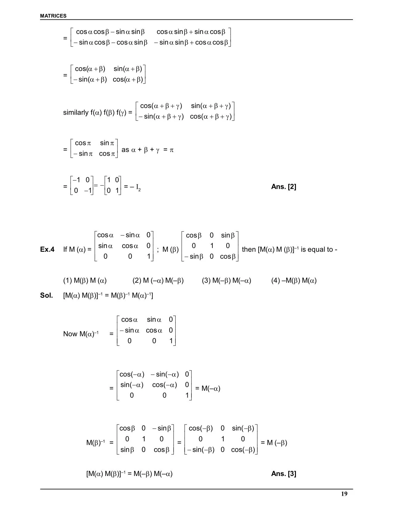 Matrices