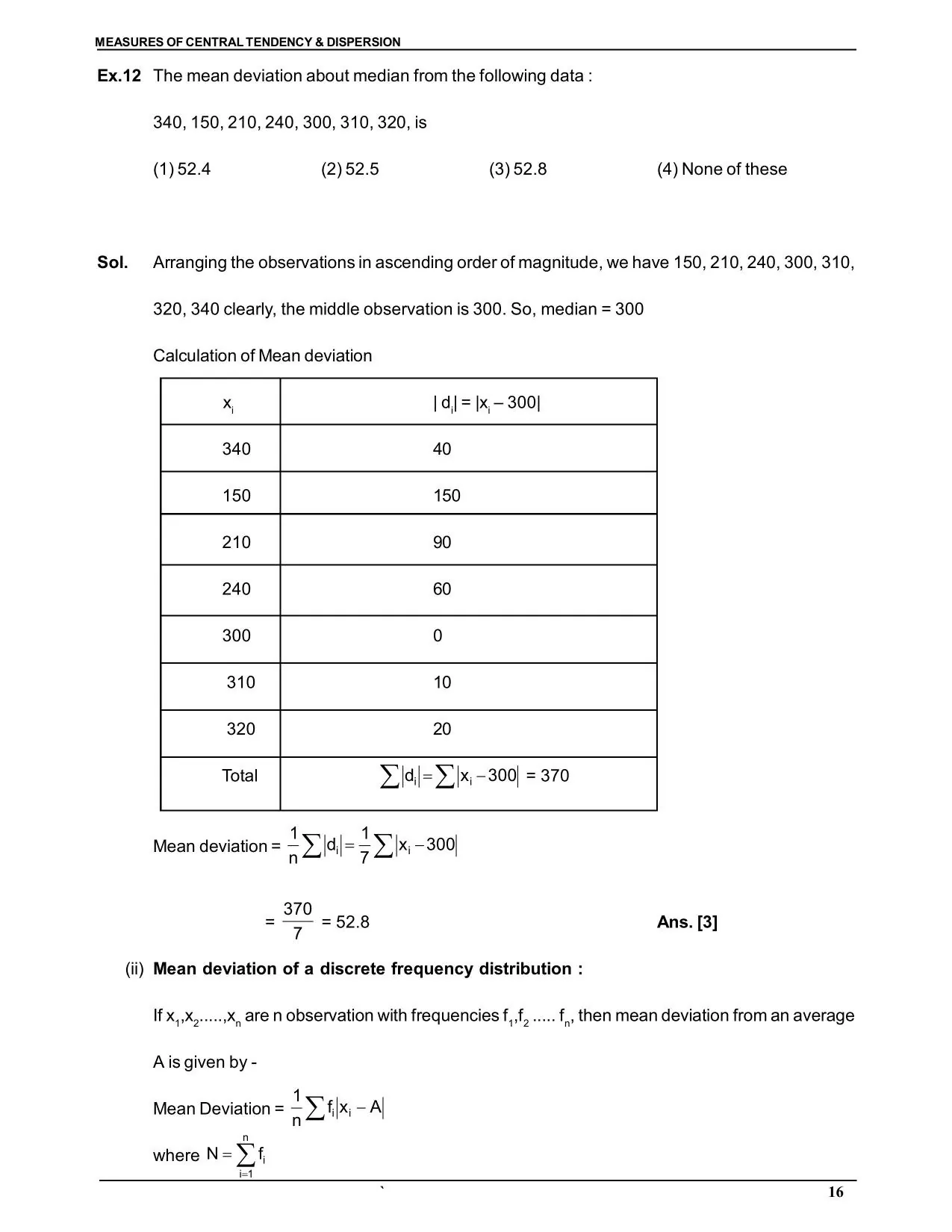 Measures of Central Tendency & Dispersion