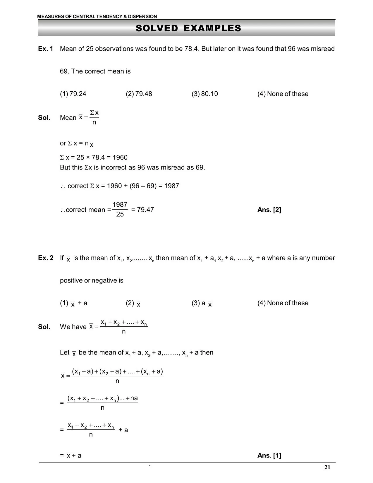 Measures of Central Tendency & Dispersion
