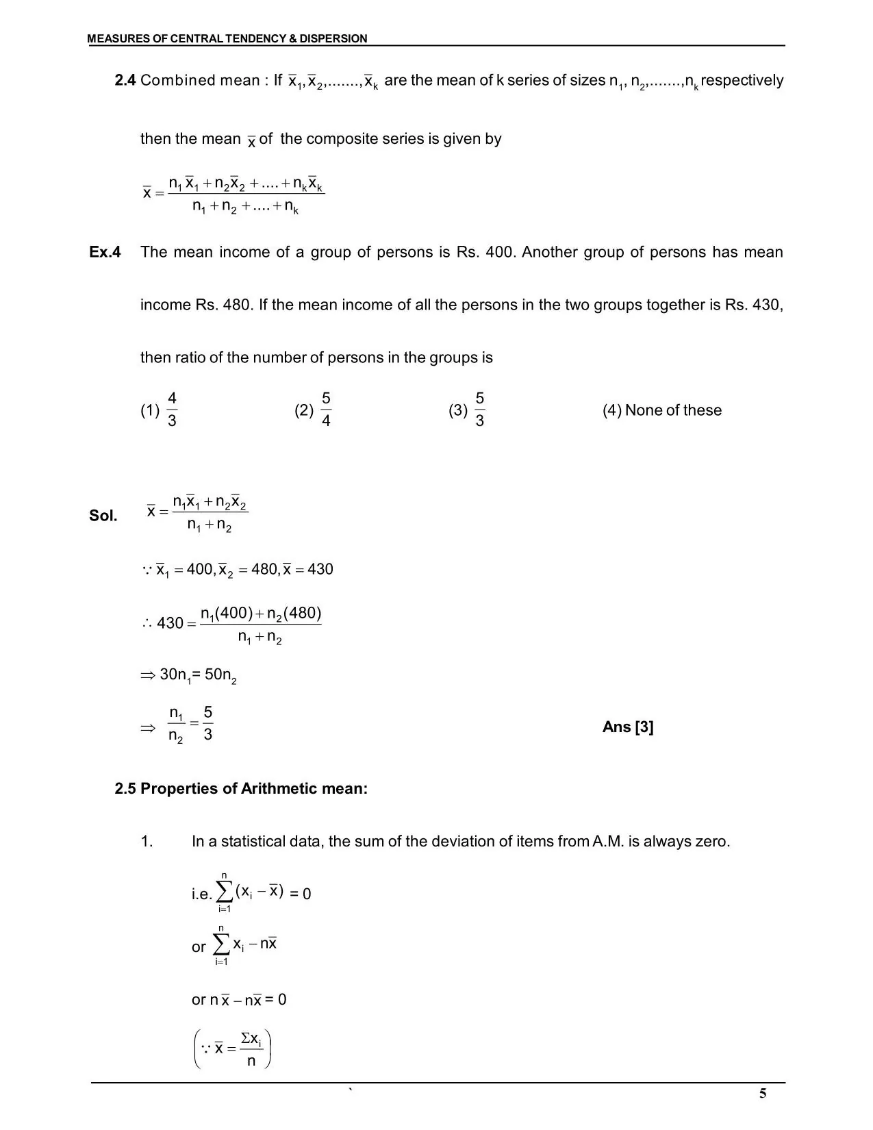 Measures of Central Tendency & Dispersion
