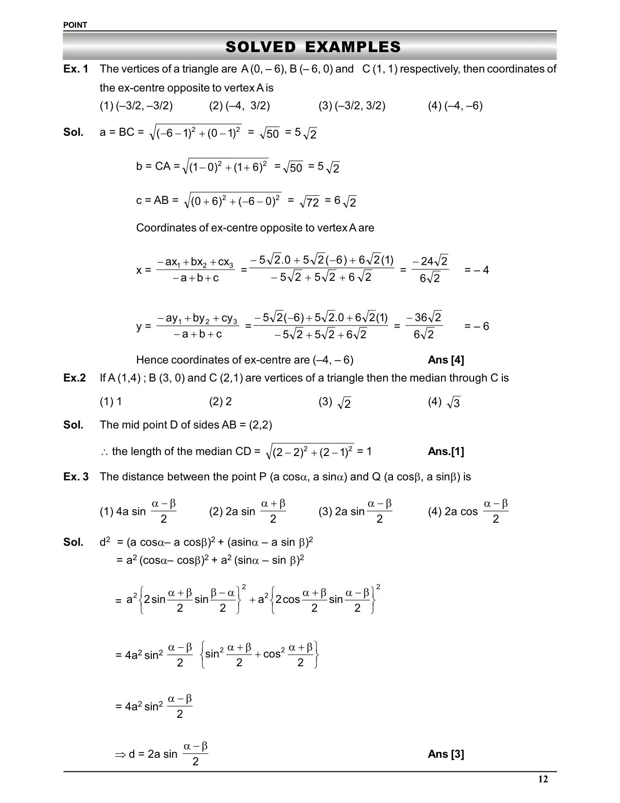 Class 11 Conic Section : solved numericals