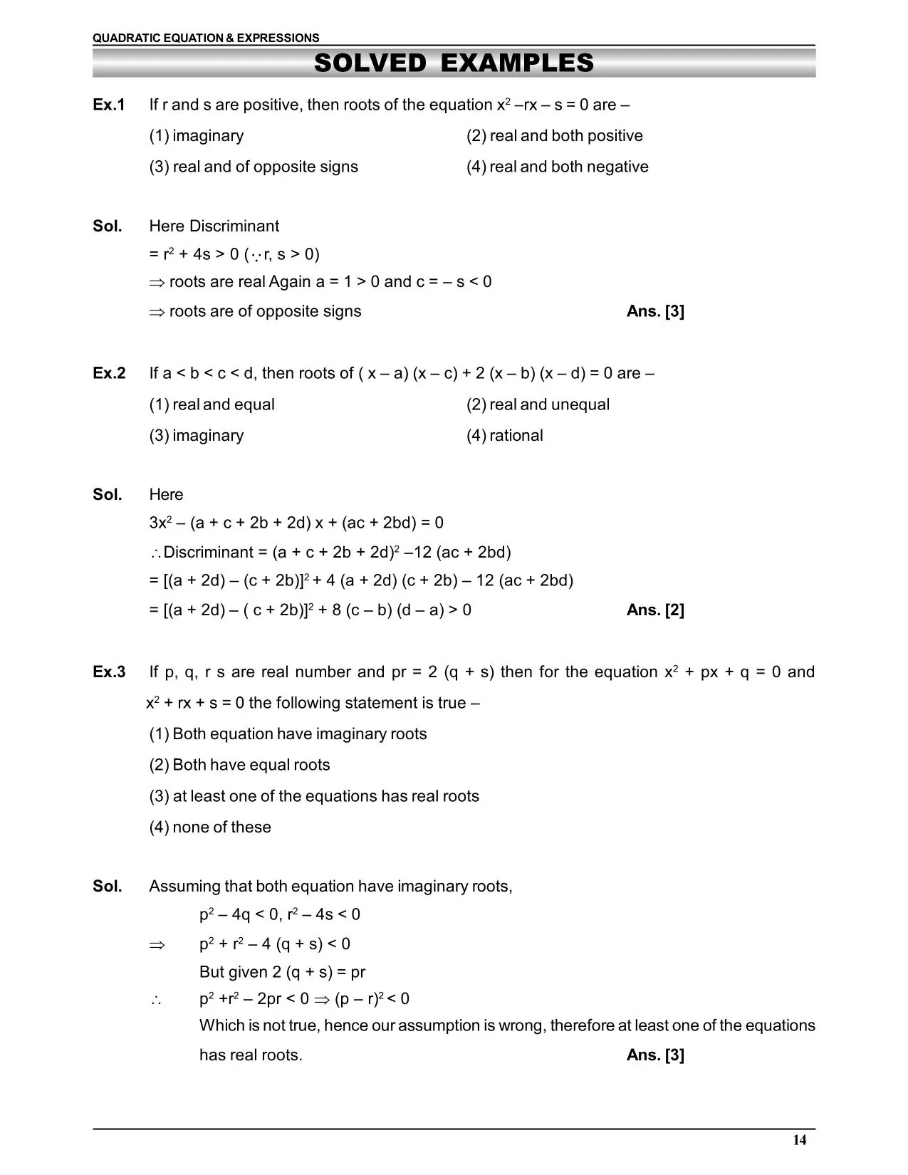 Quadratic Equation & Expressions