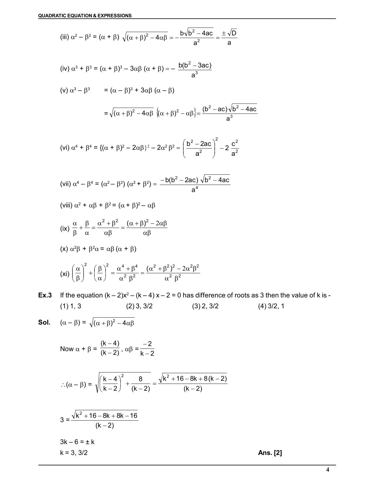 Quadratic Equation & Expressions
