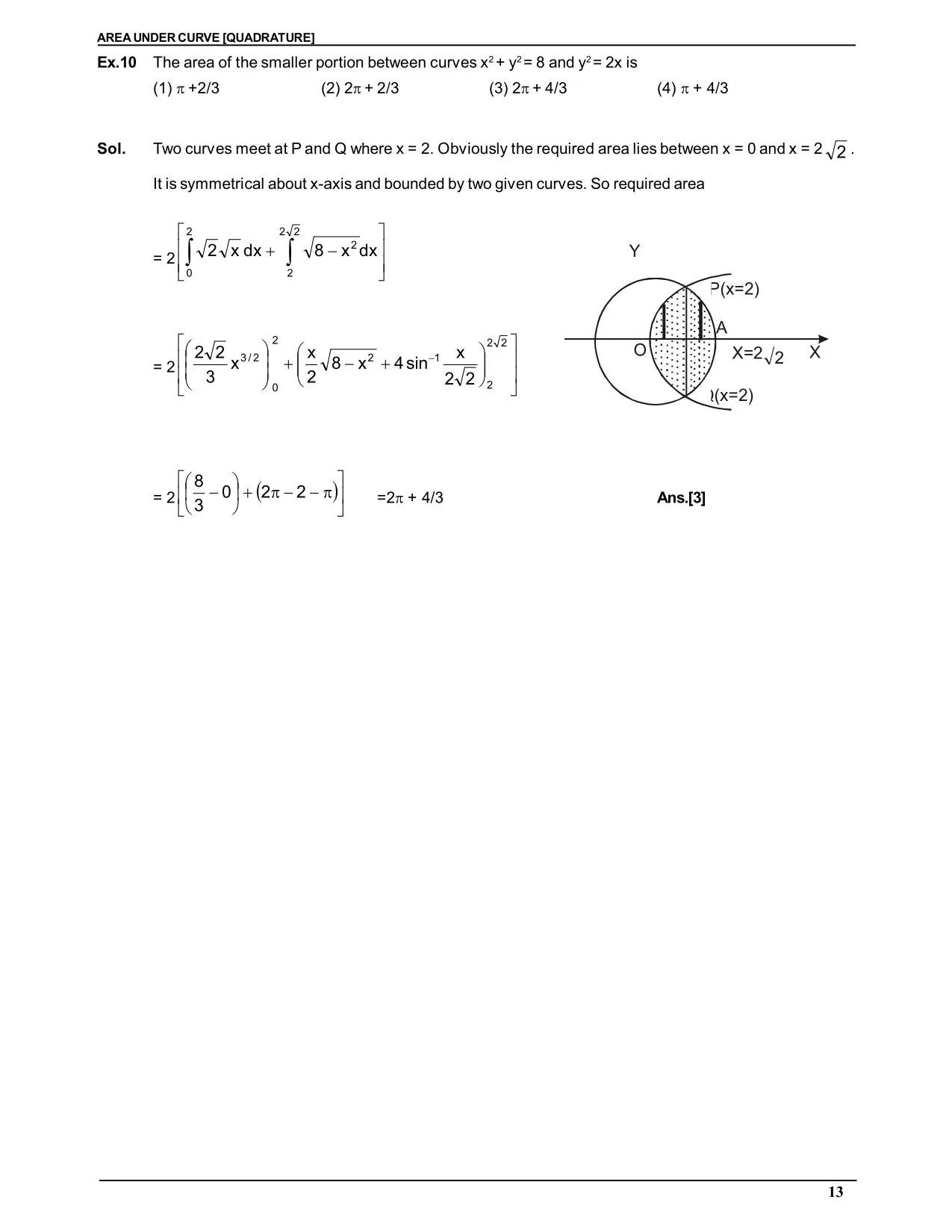 Area Under Curve [Quadrature]