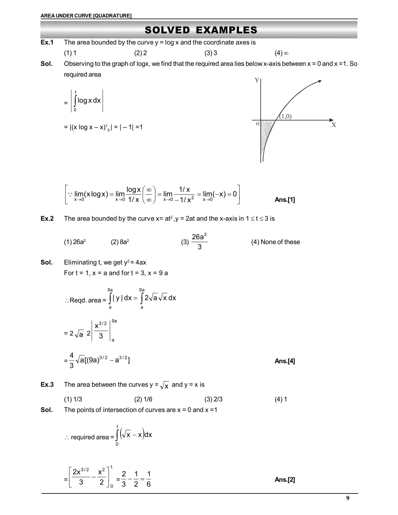Area Under Curve [Quadrature]