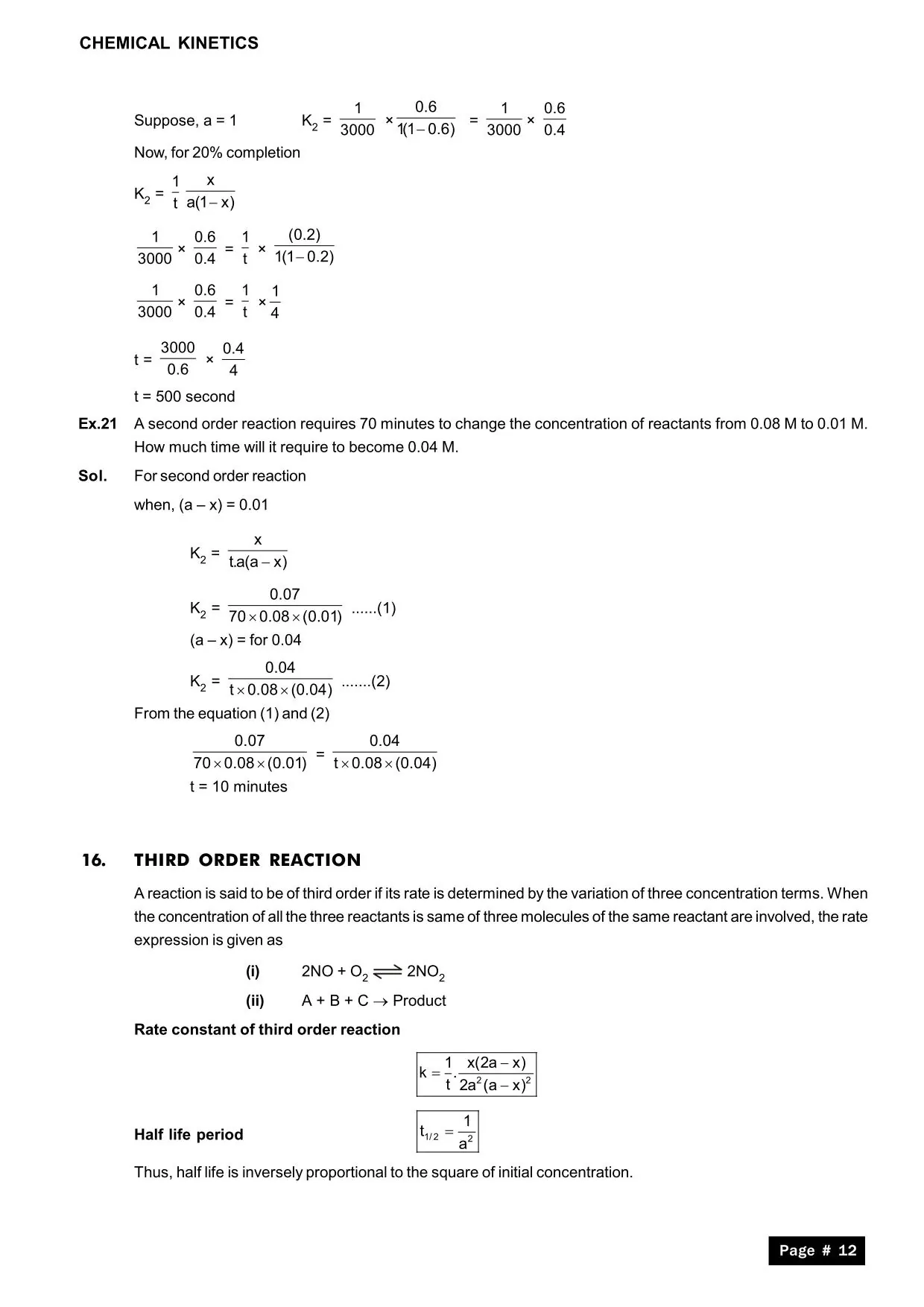 Chemical Kinetics Class 12 Notes: Third Order Reaction