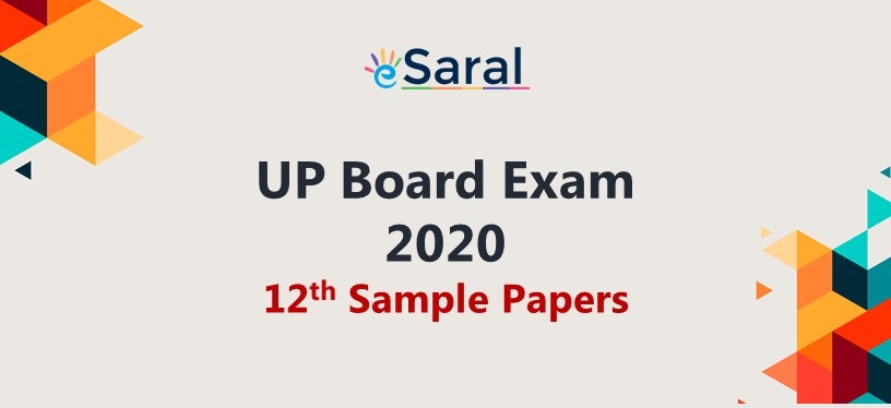 UP Board Model Paper 2020 for Class 12 | Download Pdf