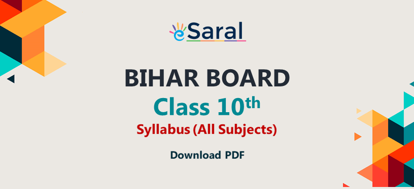 Bihar Board 10th Syllabus 2020 | All Subjects PDF Download