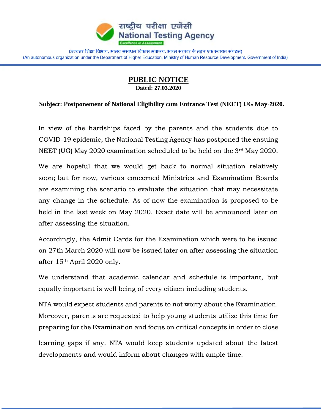 NTA NEET 2020 Postponed