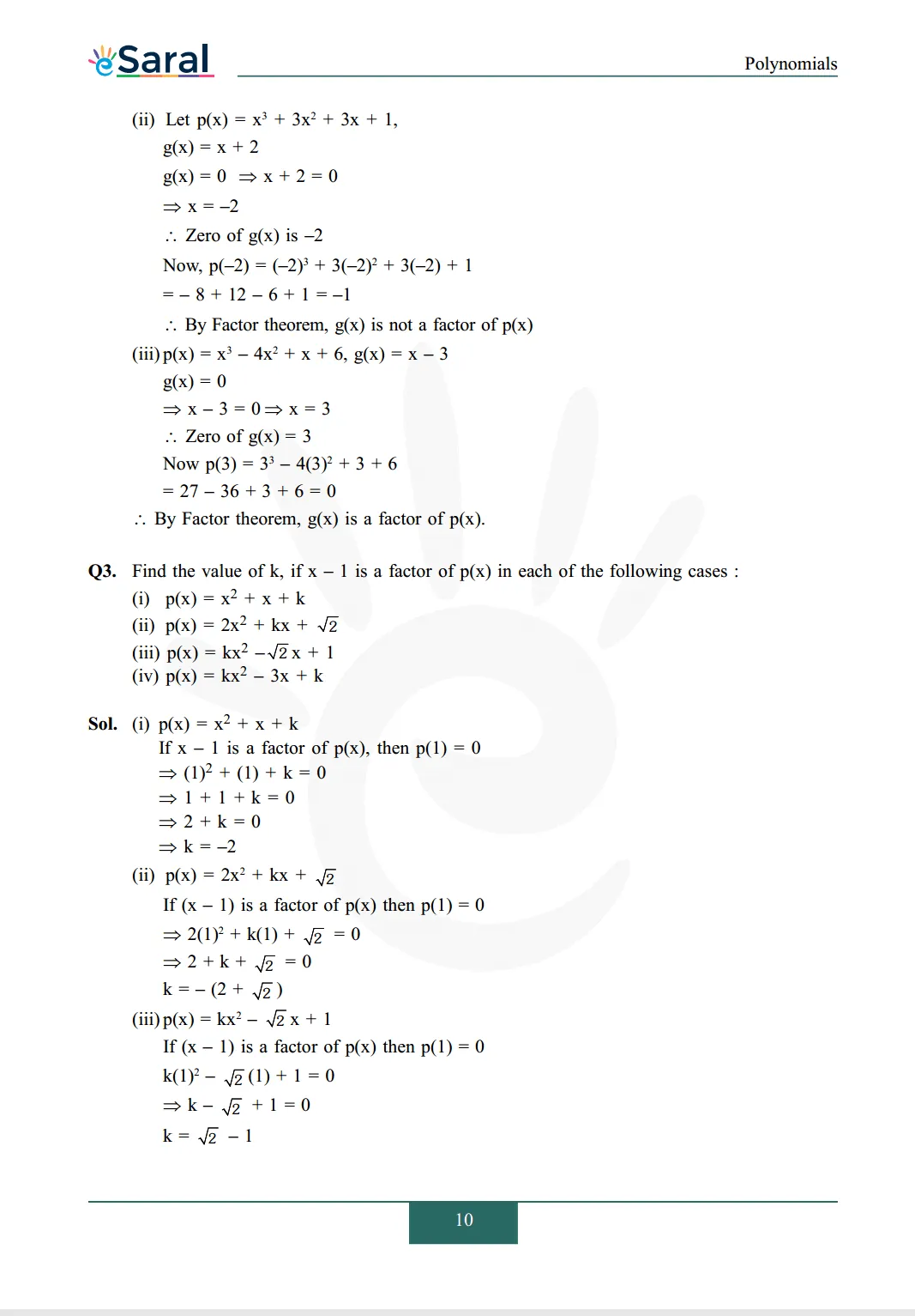 Class 9 maths chapter 2 exercise 2.4 solutions Image 2