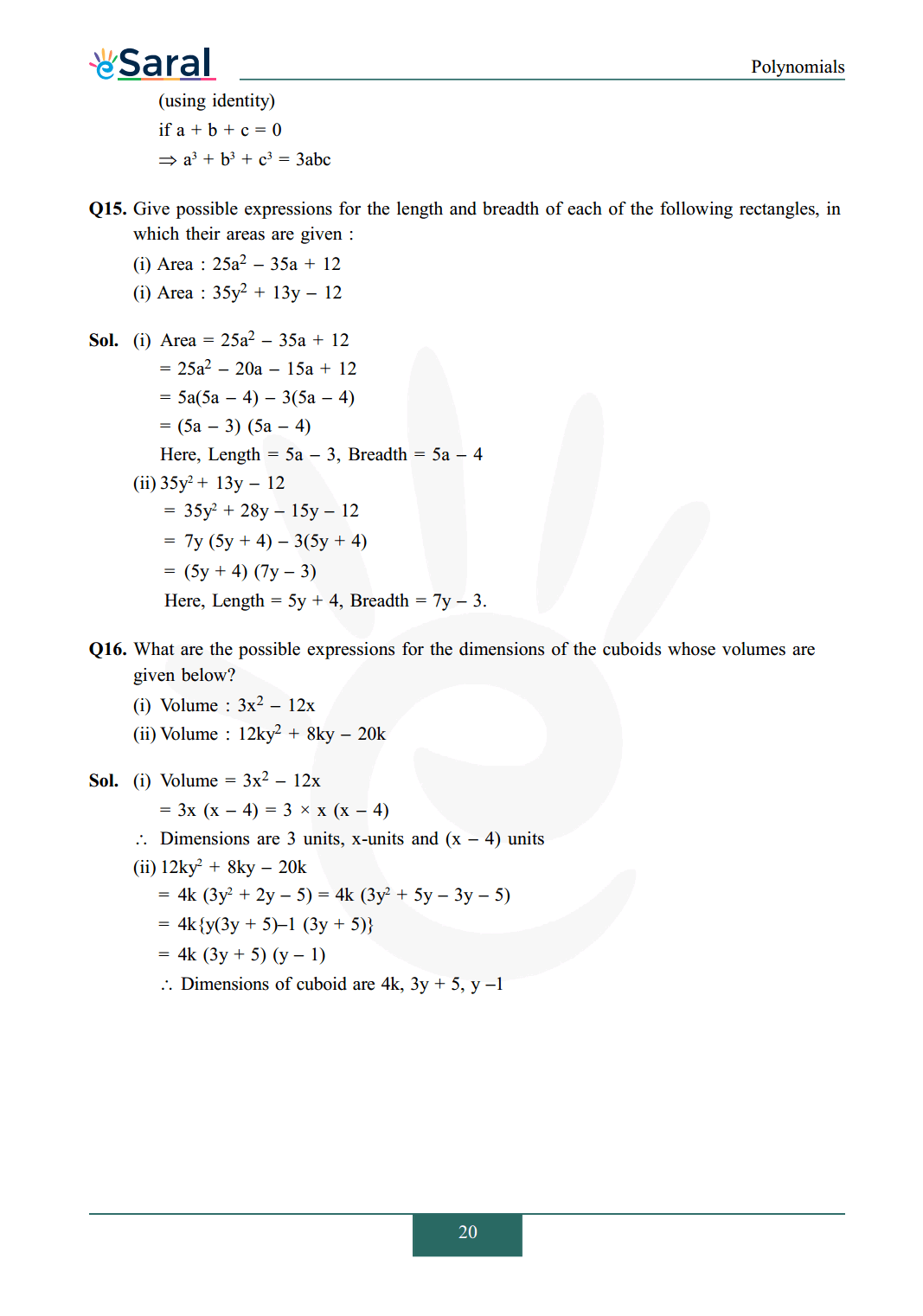 Class 9 maths chapter 2 exercise 2.5 solutions Image 8