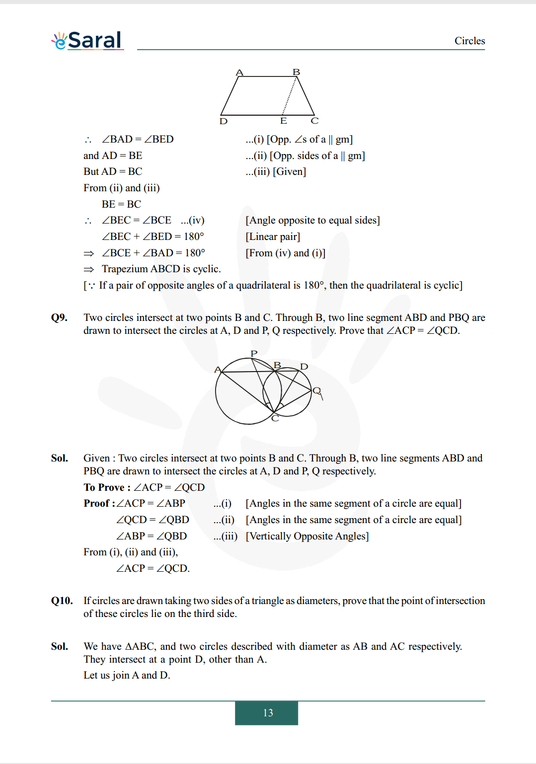 Class 9 maths chapter 10 exercise 10.5 solutions Image 5