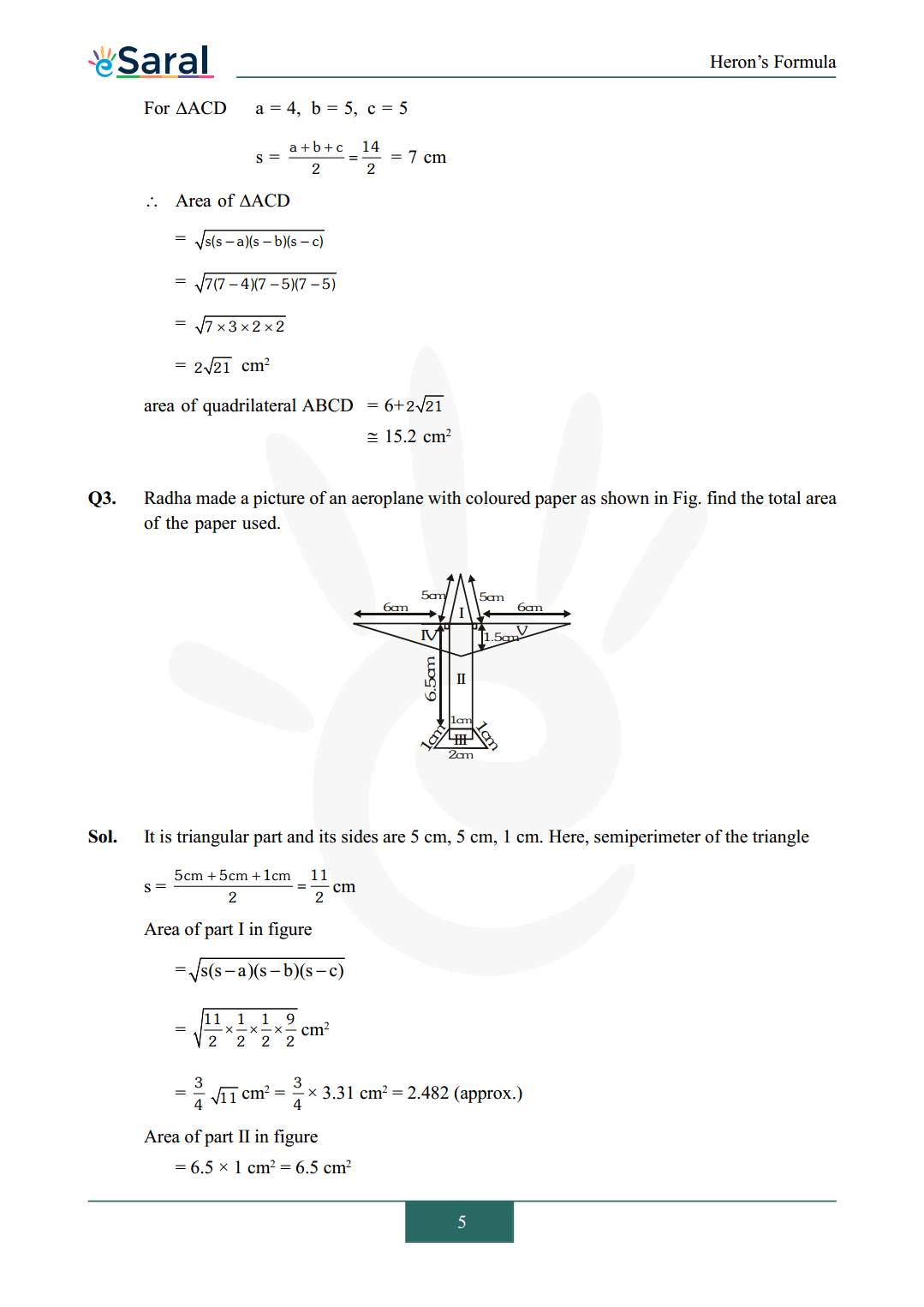 Class 9 maths chapter 12 exercise 12.2 solutions Image 2