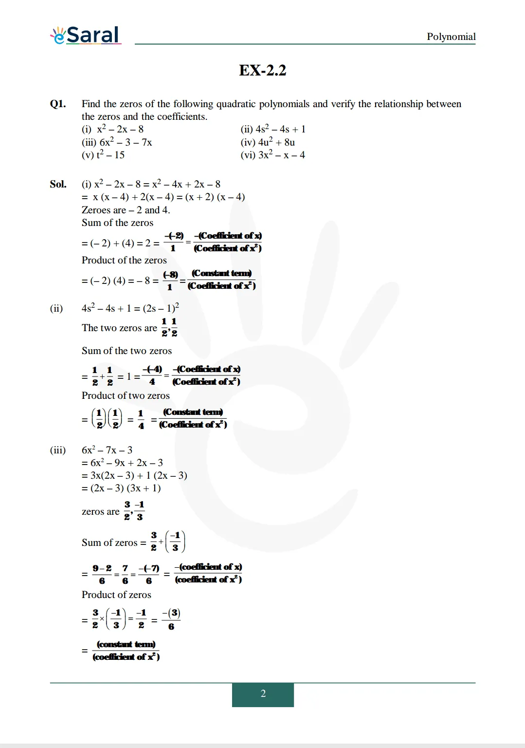 NCERT Solutions for Class 10 Maths chapter 2 Exercise 2.2 Image 1