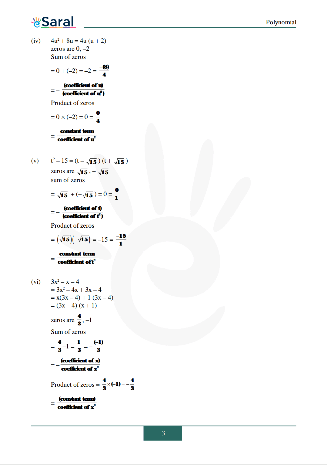 Class 10 Maths Chapter 2 exercise 2.2 solutions Image 2