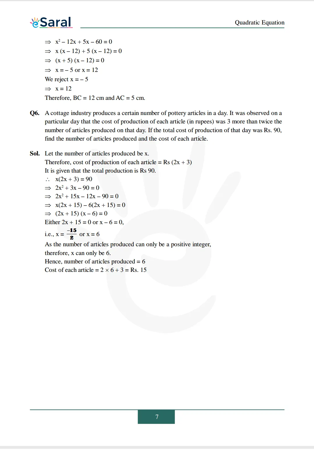 Class 10 Maths Chapter 4 exercise 4.2 solutions Image 4