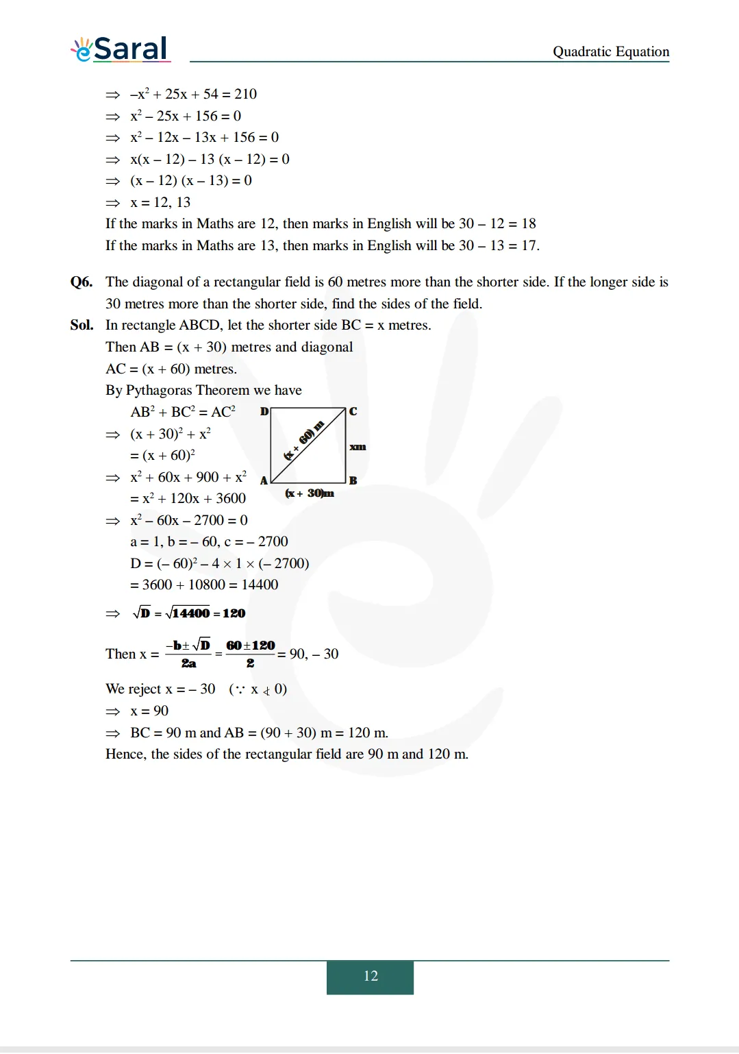 Class 10 Maths Chapter 4 exercise 4.3 solutions Image 5