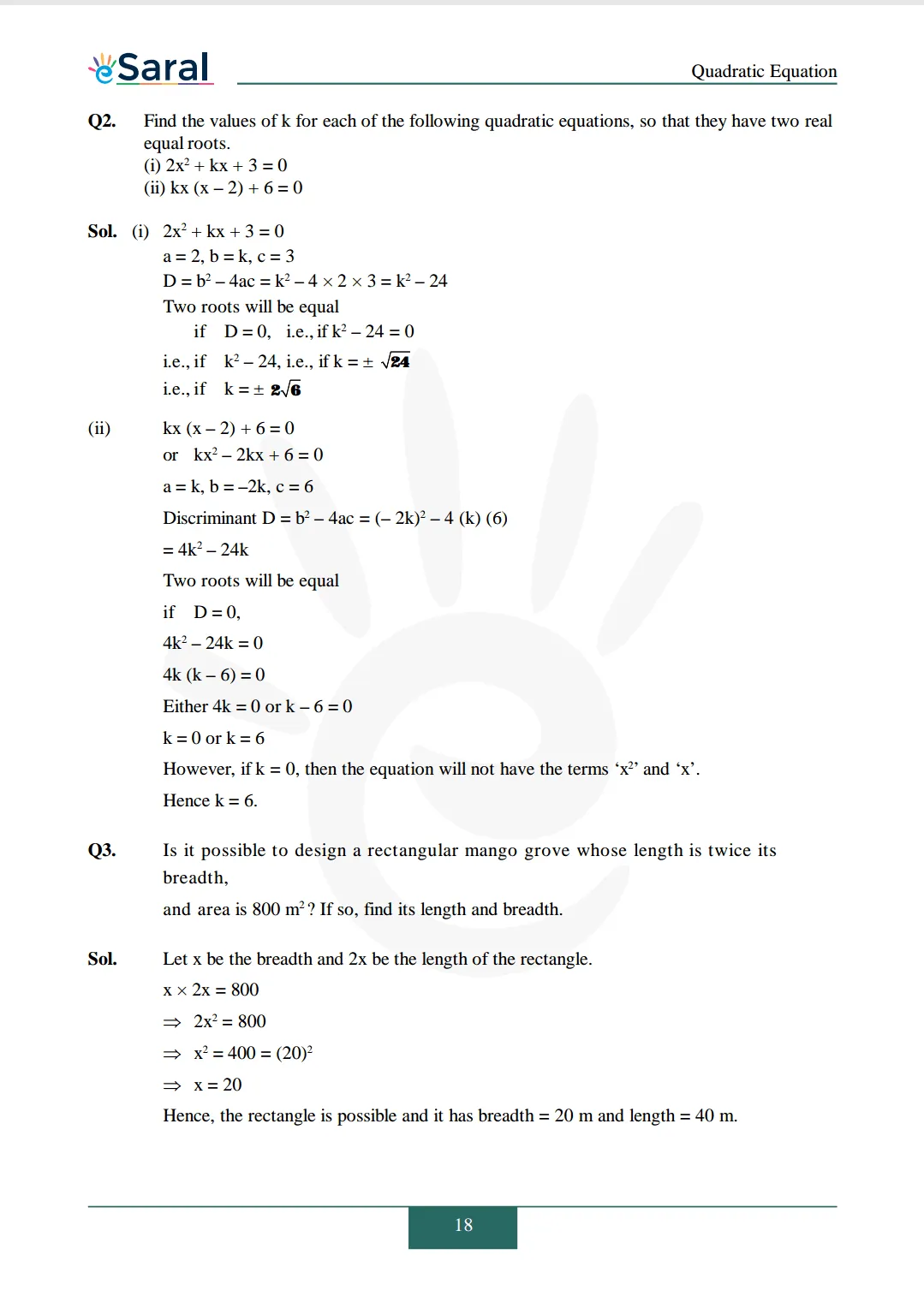Class 10 Maths Chapter 4 exercise 4.4 solutions Image 2