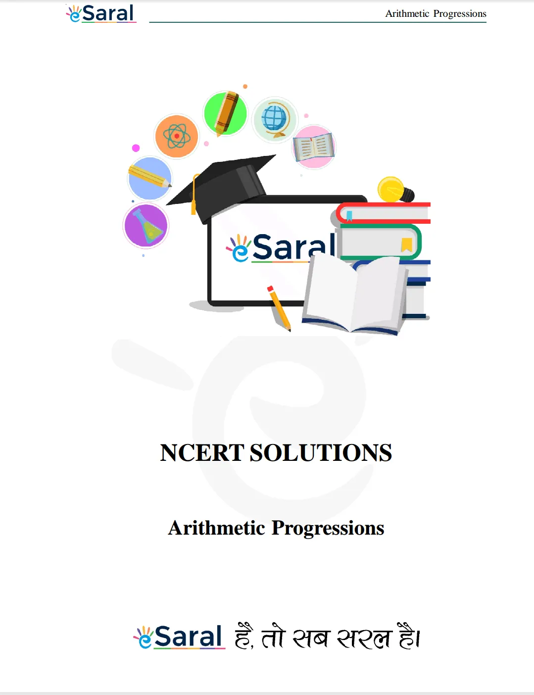 NCERT Solutions for Class 10 Maths chapter 5 Image 1