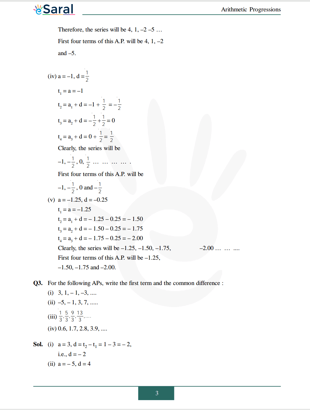 Class 10 Maths Chapter 5 exercise 5.1 solutions Image 3