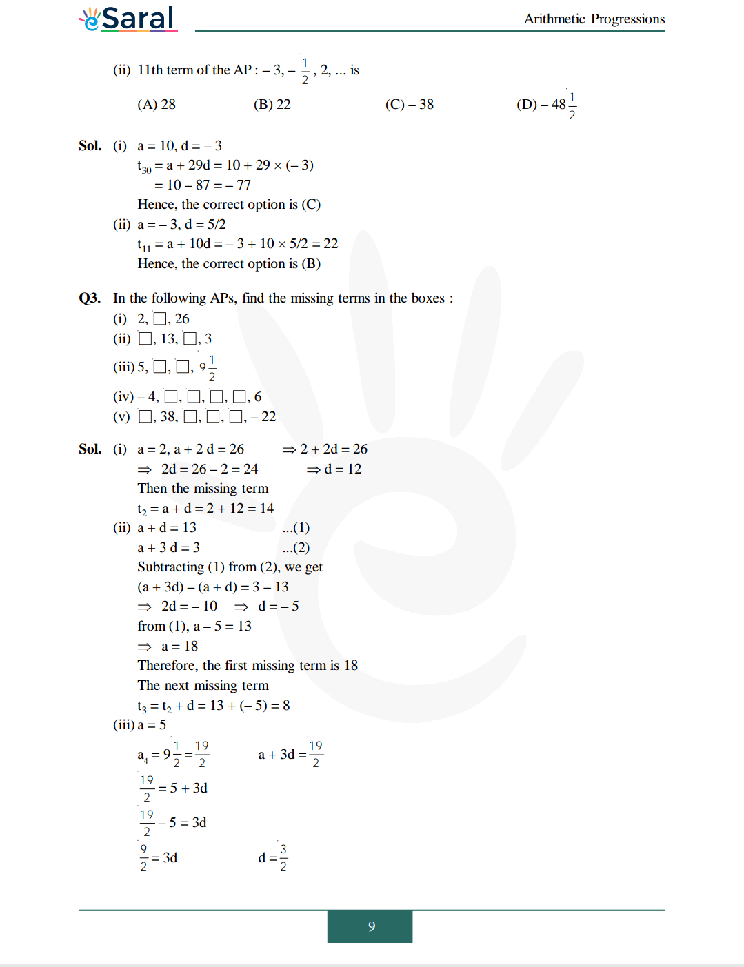 Class 10 Maths Chapter 5 exercise 5.2 solutions Image 2