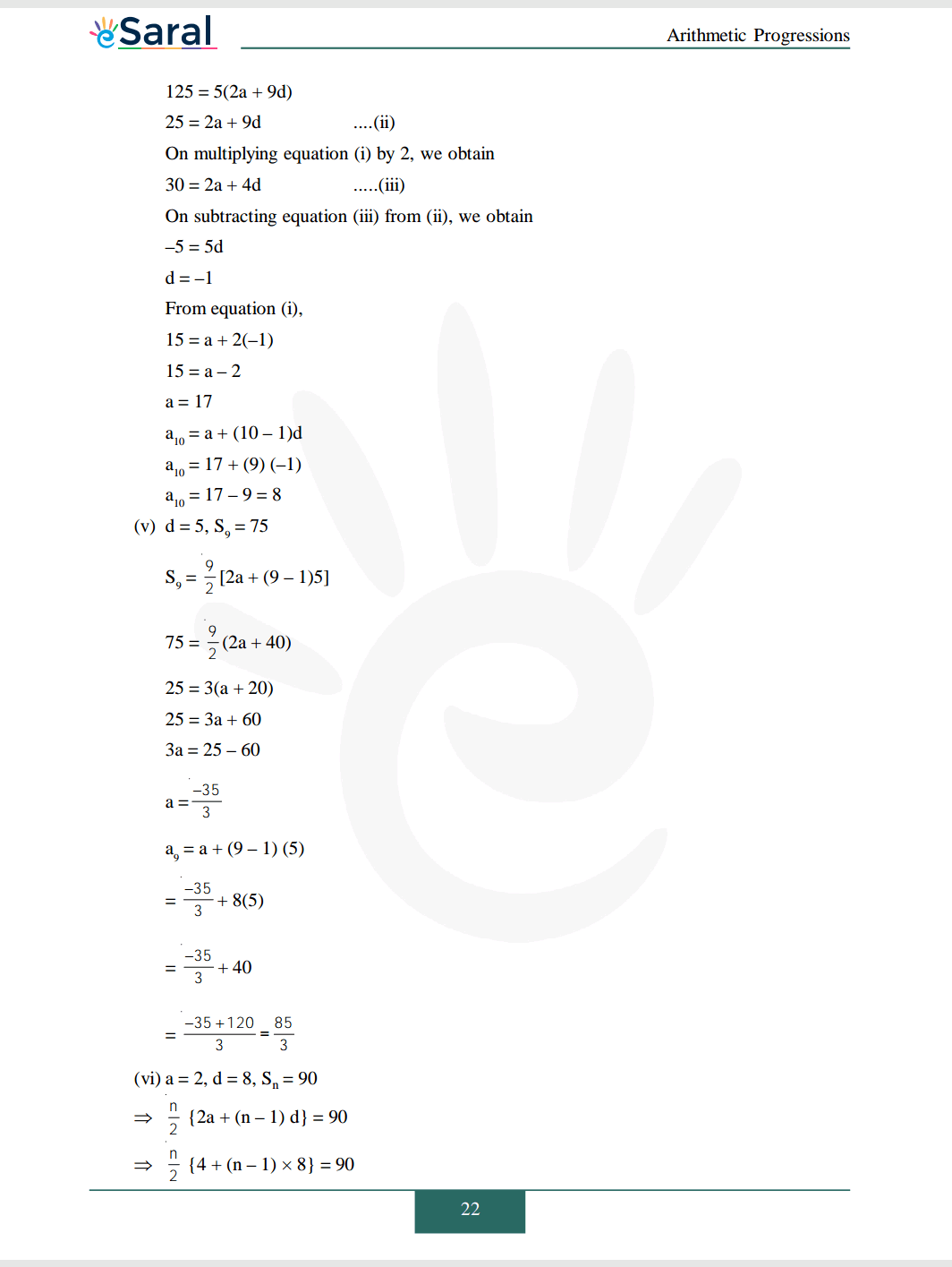 Class 10 Maths Chapter 5 exercise 5.3 solutions Image 5