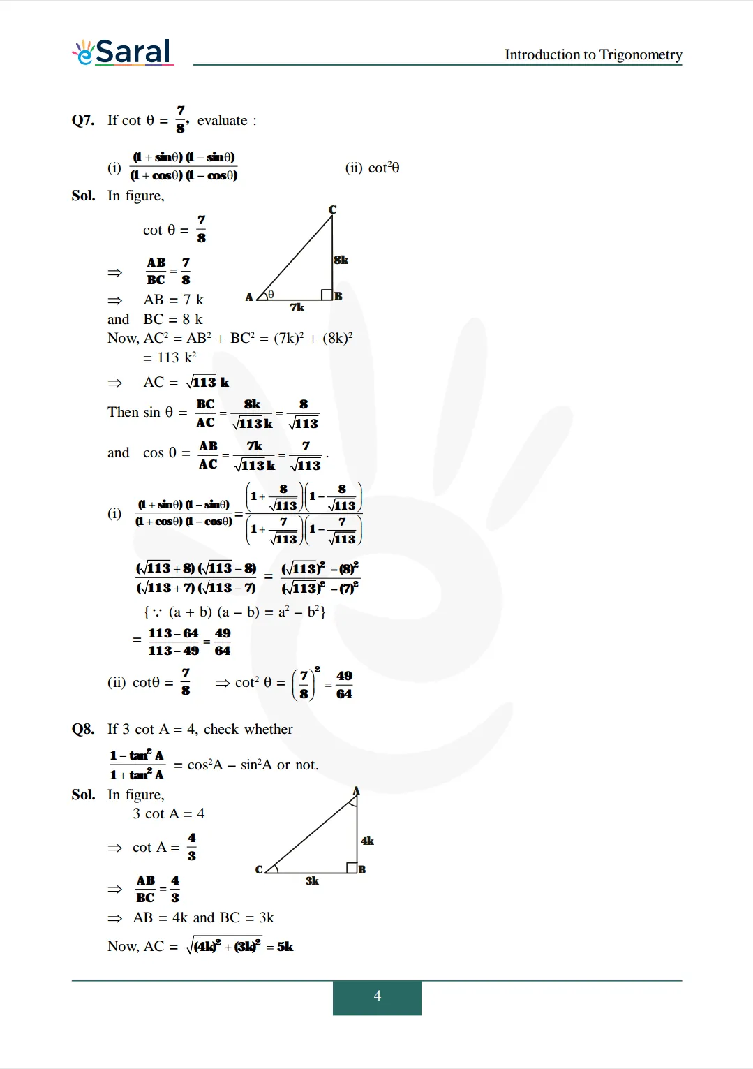Class 10 Maths Chapter 8 exercise 8.1 solutions image 4