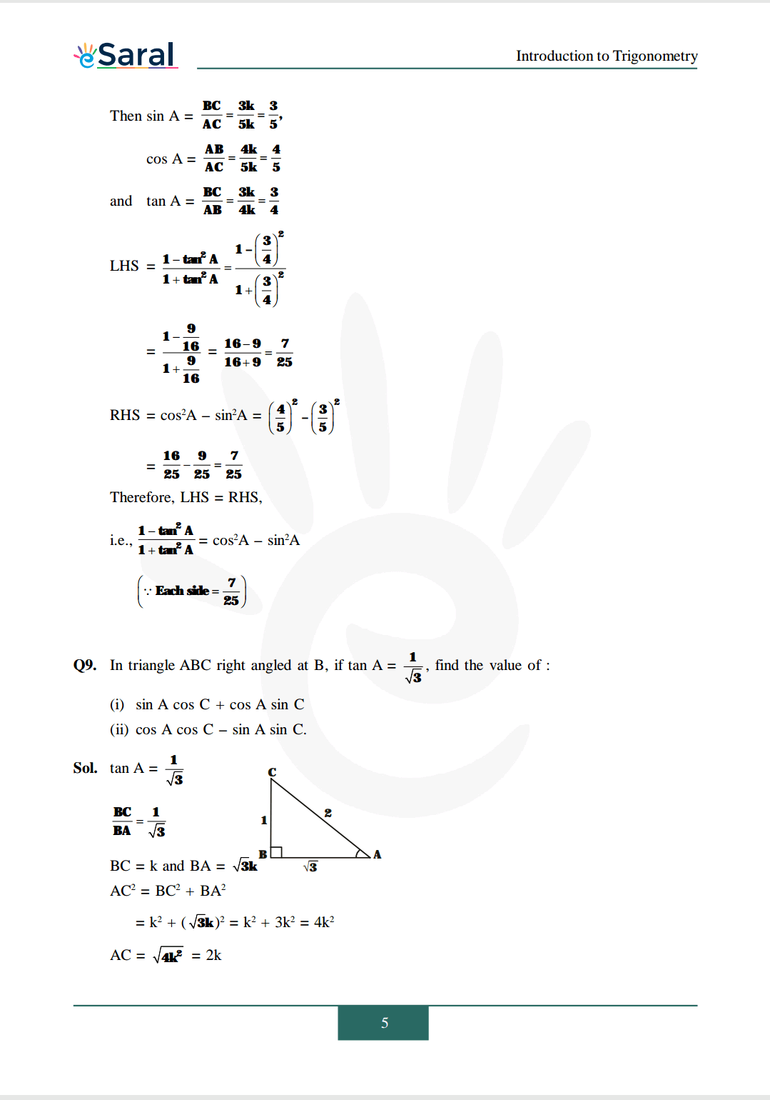 Class 10 Maths Chapter 8 exercise 8.1 solutions image 5