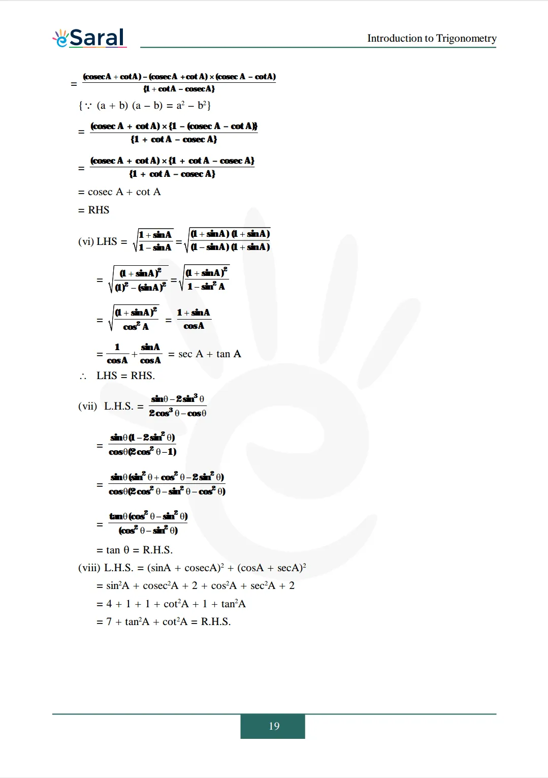 Class 10 Maths Chapter 8 exercise 8.4 solutions image 6