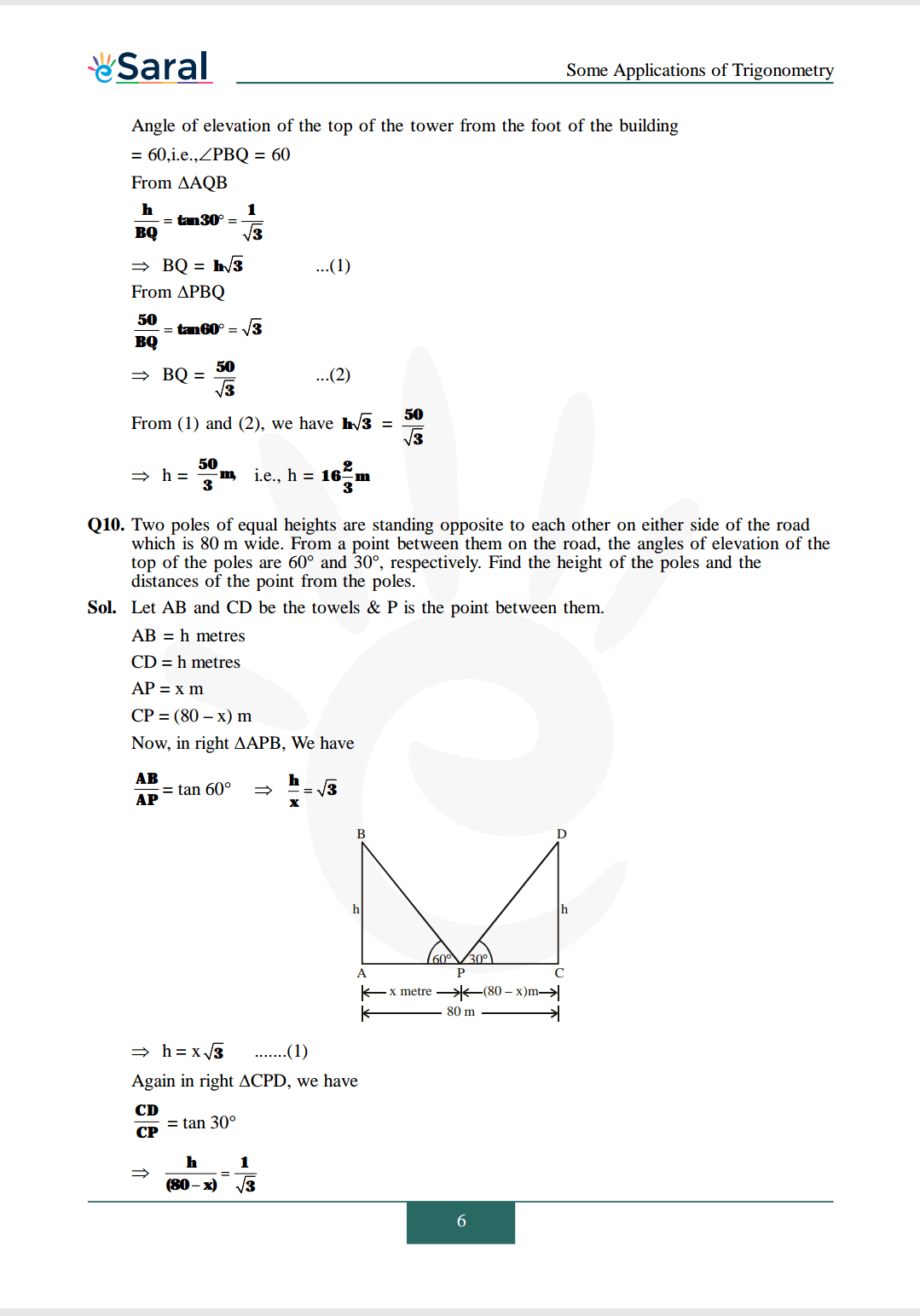 Class 10 Maths Chapter 9 exercise 9.1 solutions image 6