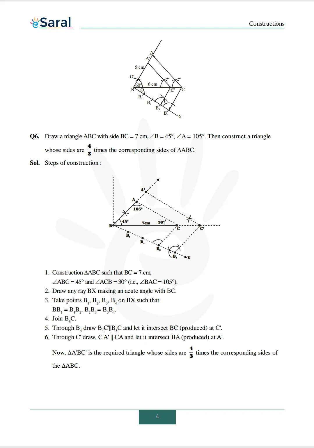 Class 10 Maths Chapter 11 exercise 11.1 solutions Image 4