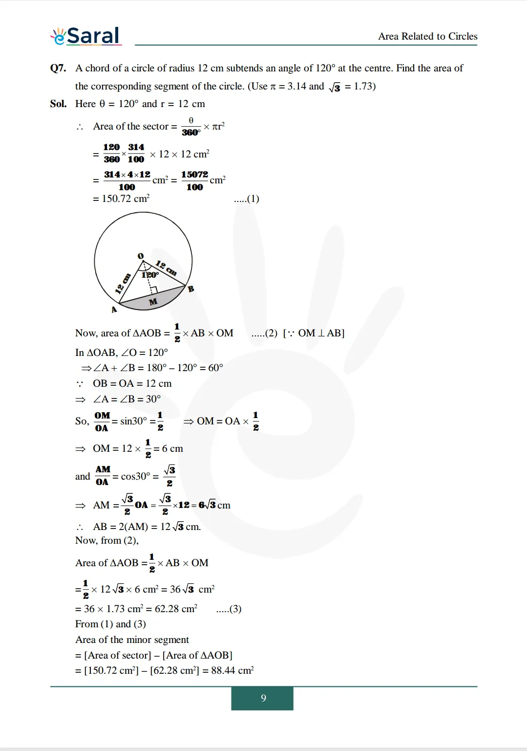 exercise 12.2 solutions Image 5