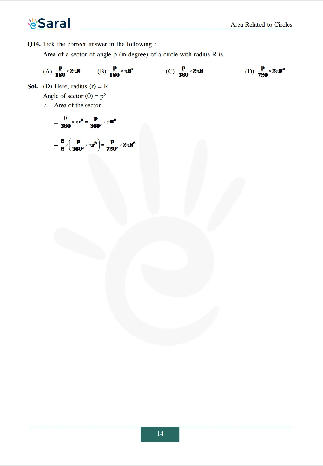 exercise 12.2 solutions Image 10