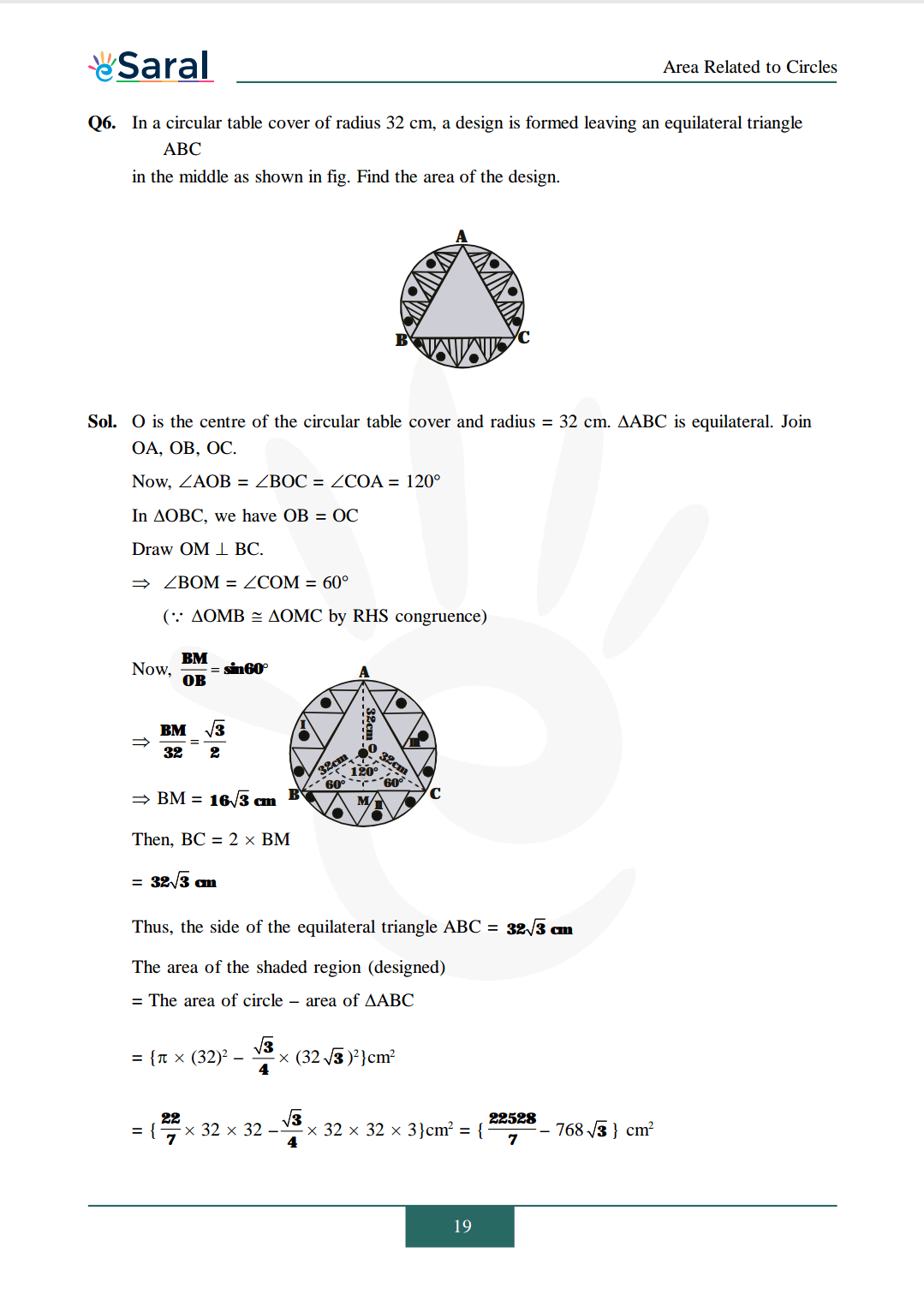 Chapter 12 exercise 12.3 solutions Image 5