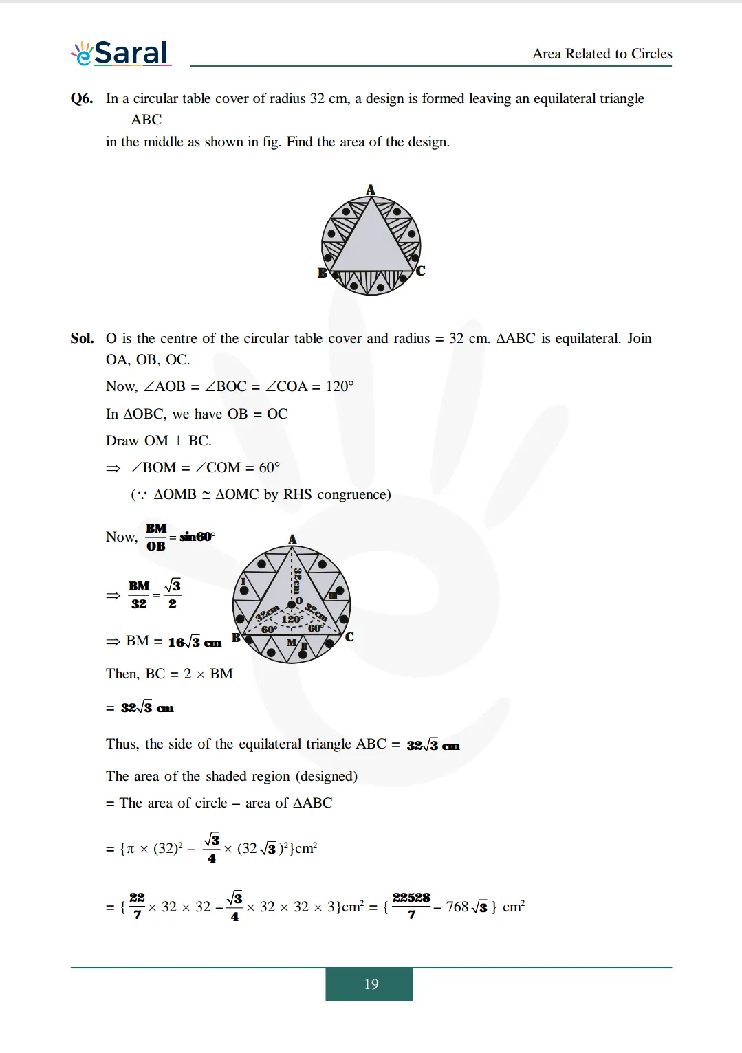 Chapter 12 exercise 12.3 solutions Image 5