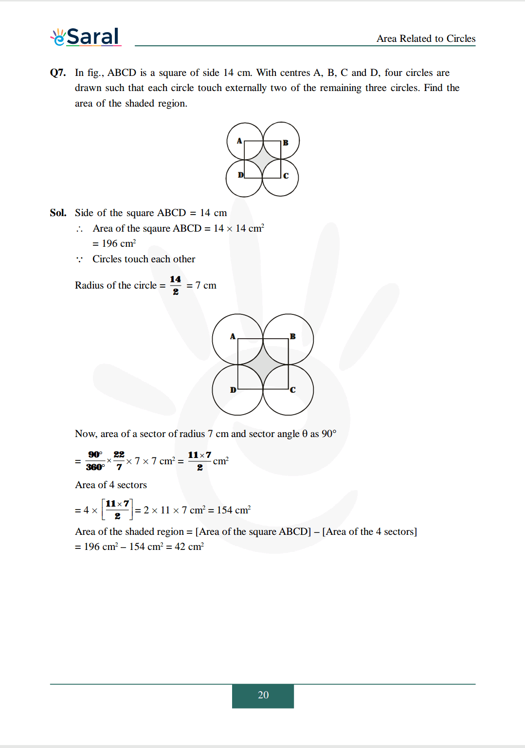 Chapter 12 exercise 12.3 solutions Image 6