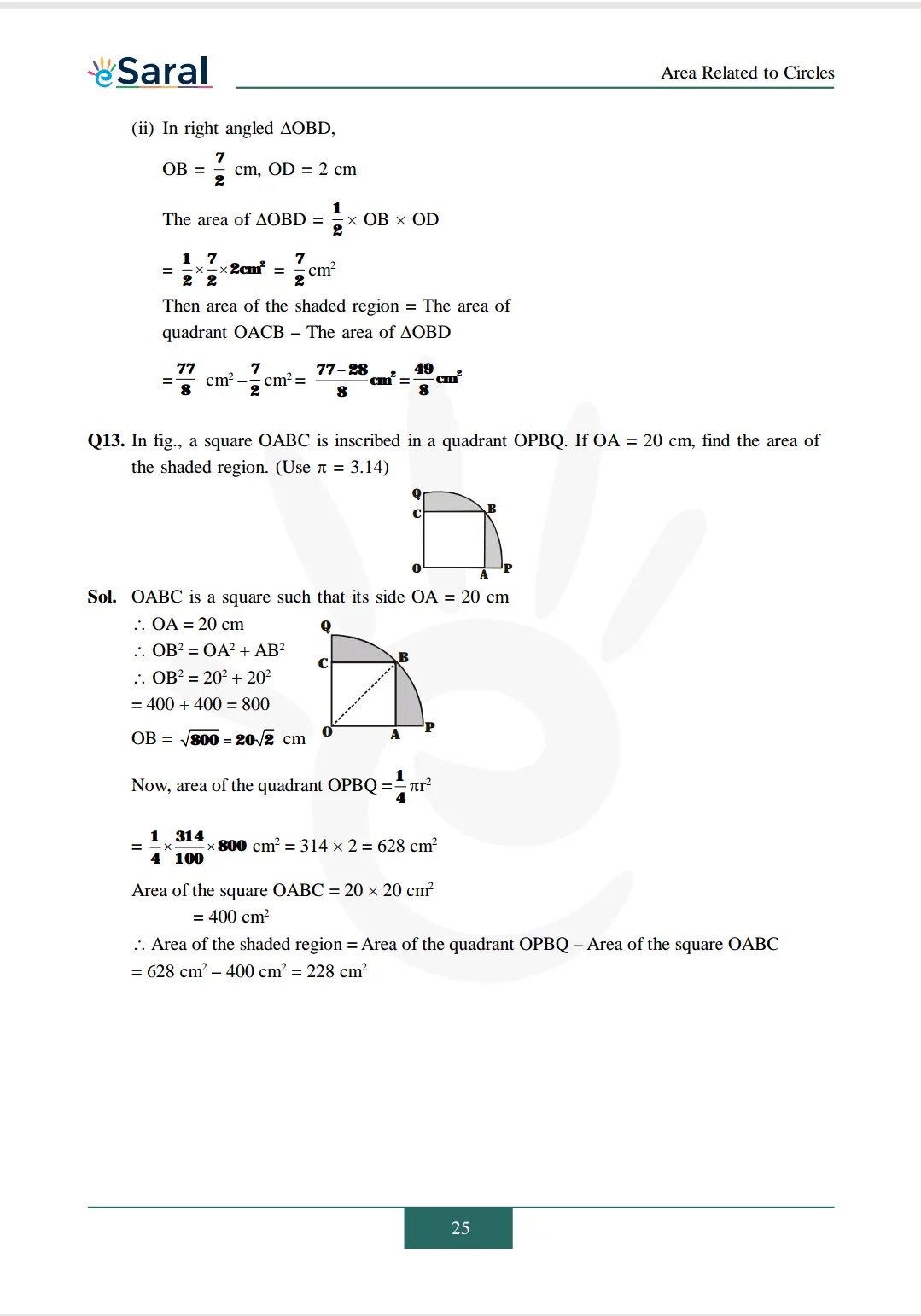 Chapter 12 exercise 12.3 solutions Image 11