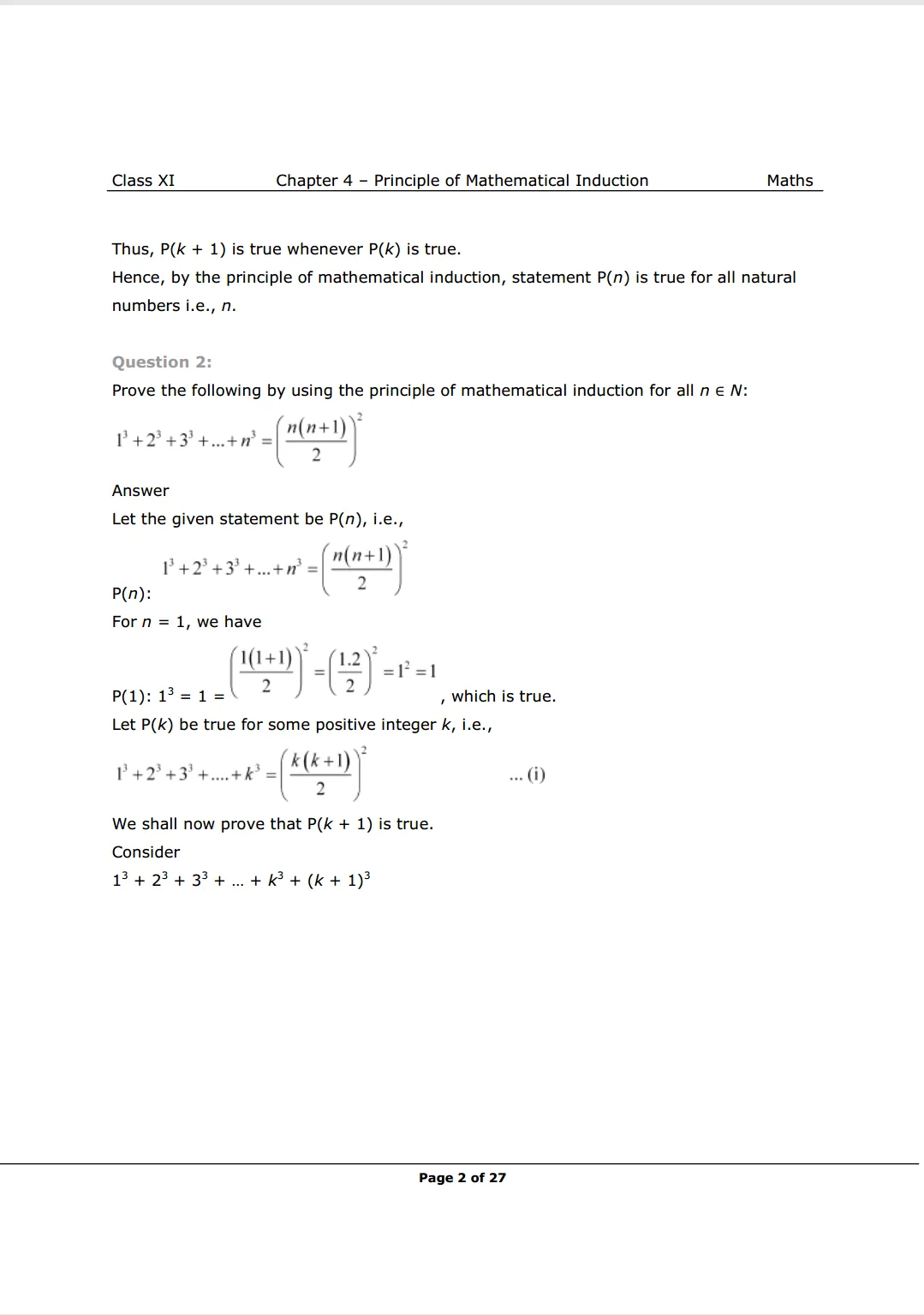 Class 11 Maths Chapter 4 Exercise 4.1 Solution Image 2