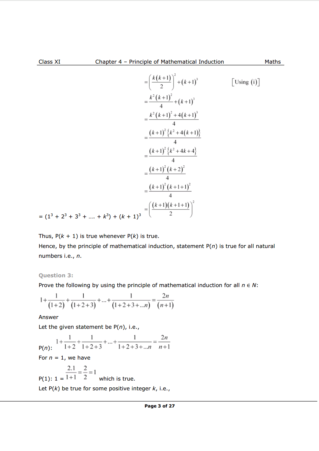 Class 11 Maths Chapter 4 Exercise 4.1 Solution Image 3