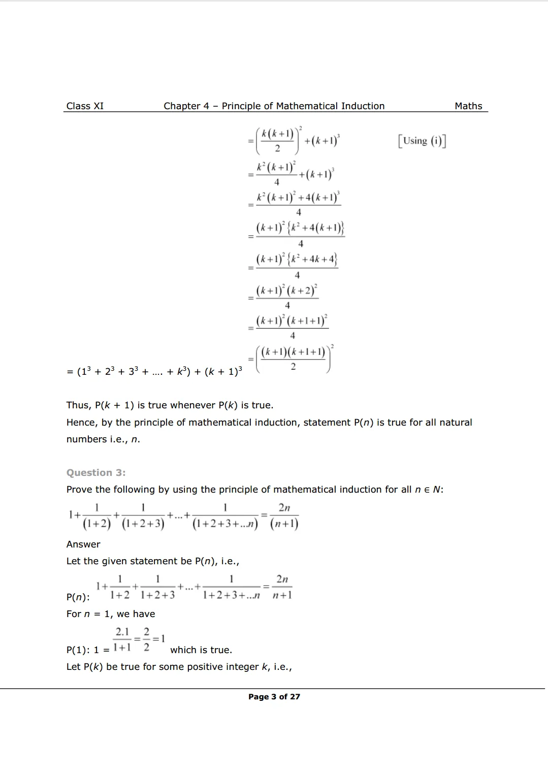 Class 11 Maths Chapter 4 Exercise 4.1 Solution Image 3
